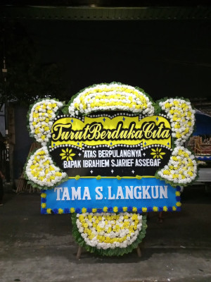 Papan Bunga Duka di Silat Hulu